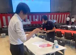 event15